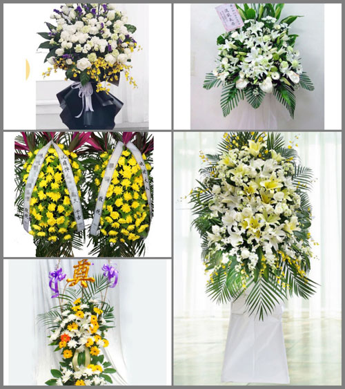 贵州铜仁市思南县枫芸乡红星村白事花篮预定